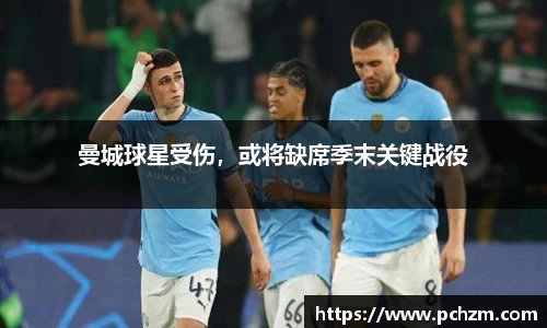 zoty中欧官网