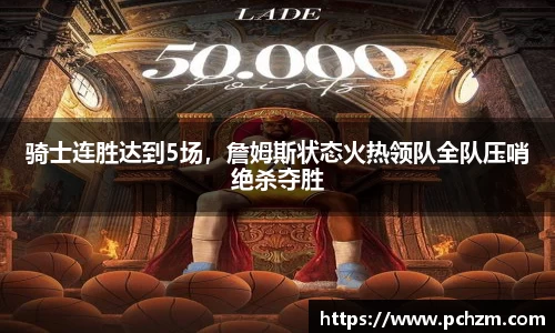 zoty中欧官网