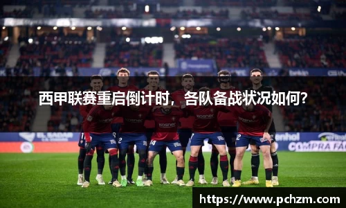zoty中欧官方网站