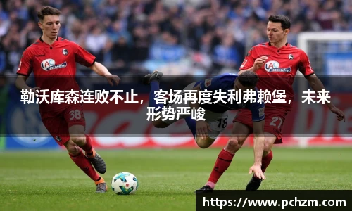 zoty中欧官方网站