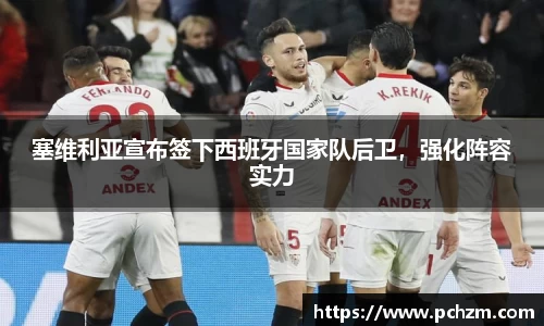 zoty中欧官网