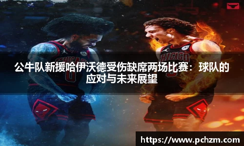 zoty中欧官方网站