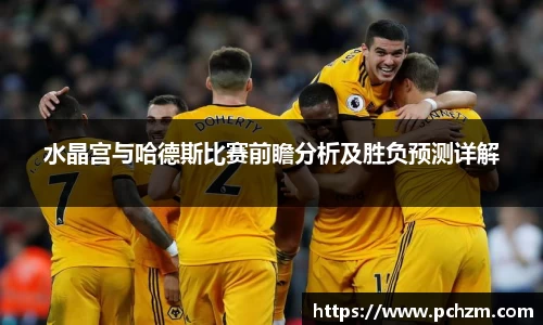 zoty中欧官网