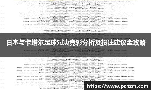 zoty中欧官网