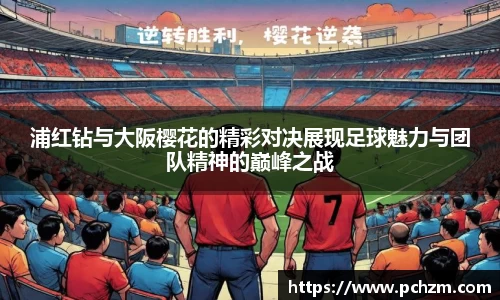 zoty中欧官方app下载