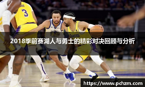 zoty中欧