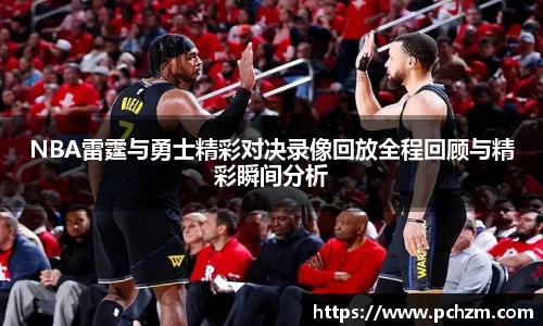 zoty中欧