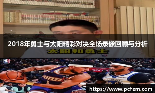 zoty中欧官方app下载