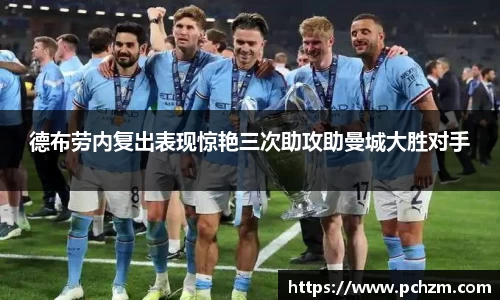 zoty中欧官方网站