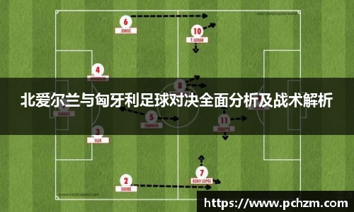 zoty中欧官方网站