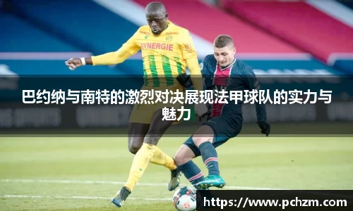 zoty中欧官网