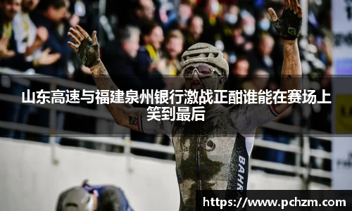 zoty中欧官方网站