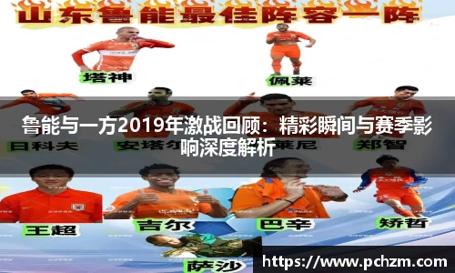 zoty中欧官网
