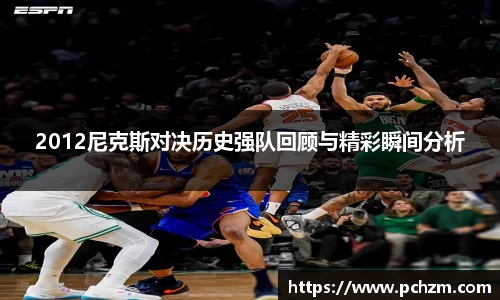 zoty中欧官方app下载