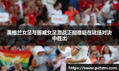 zoty中欧