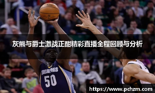 zoty中欧官方app下载