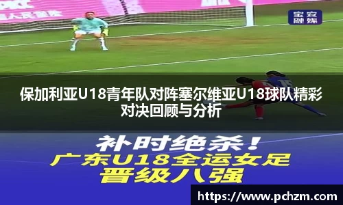 zoty中欧官网