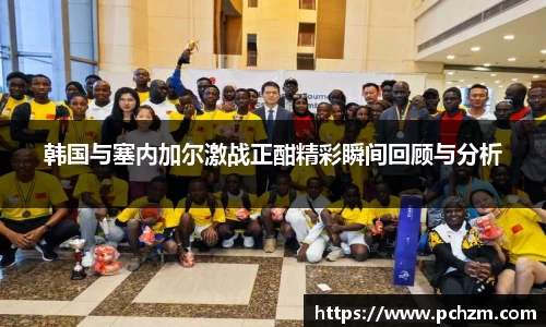zoty中欧官网