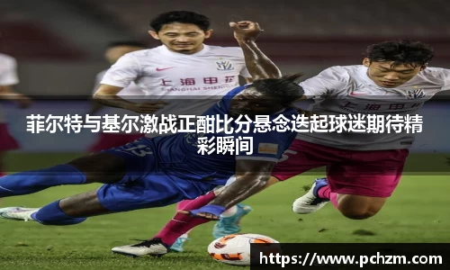 zoty中欧官方网站