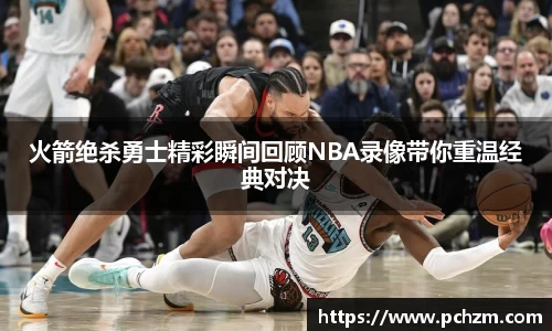 zoty中欧官网