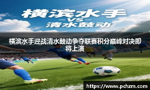 zoty中欧官方app下载