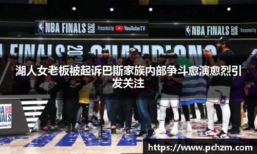 zoty中欧官方app下载