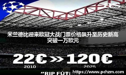 zoty中欧官方app下载