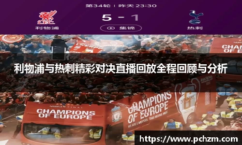 zoty中欧官网