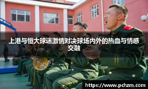 zoty中欧官方app下载