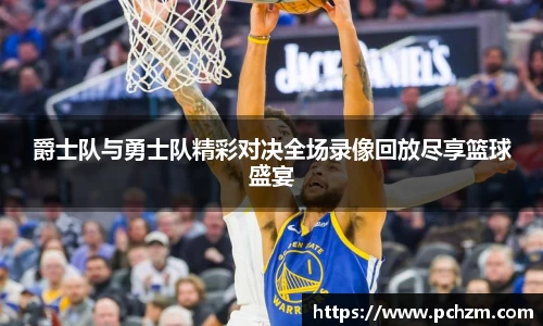 zoty中欧官网