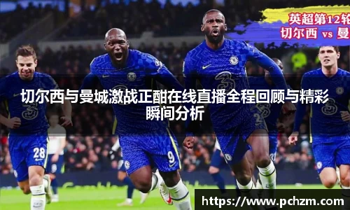 zoty中欧官方app下载