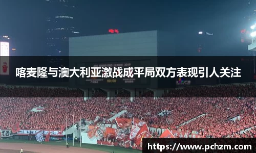 zoty中欧官方app下载