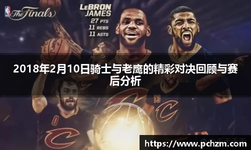 zoty中欧