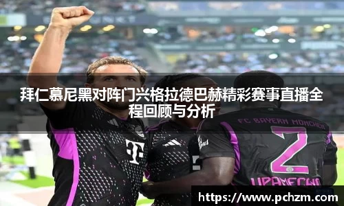 zoty中欧官网