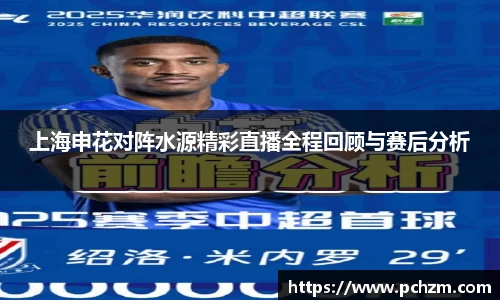 zoty中欧官网