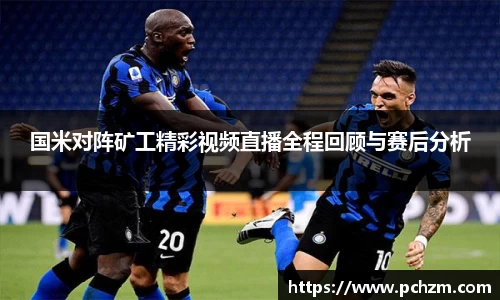 zoty中欧官网