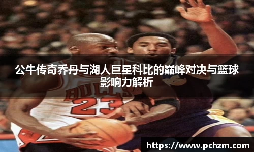 zoty中欧