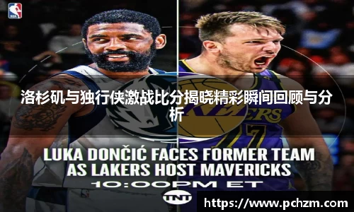zoty中欧官方网站