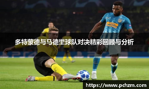 zoty中欧