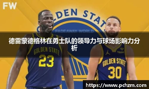 zoty中欧