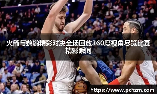 zoty中欧官方网站