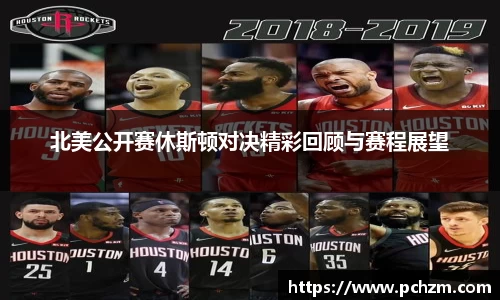 zoty中欧