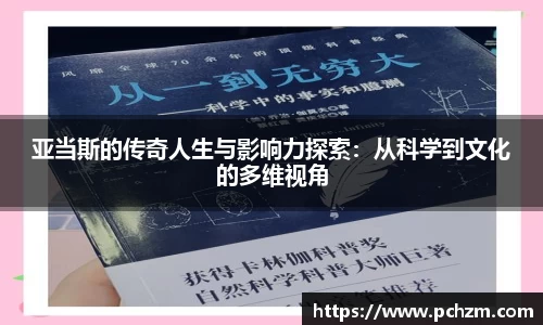 zoty中欧