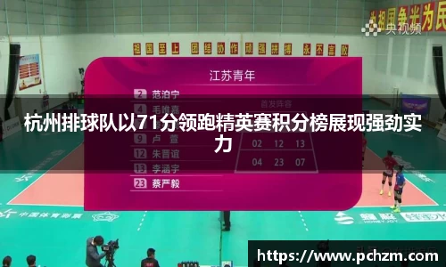 zoty中欧官网
