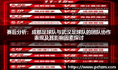 zoty中欧官网