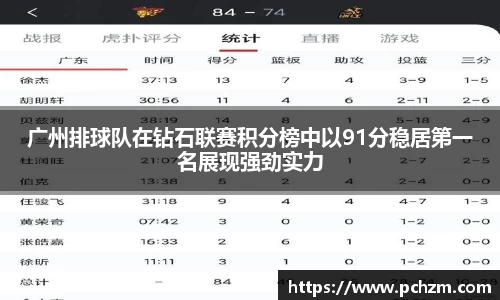 zoty中欧官方app下载