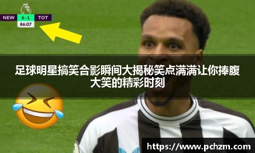 zoty中欧官网