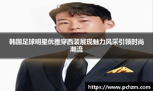 zoty中欧官方app下载