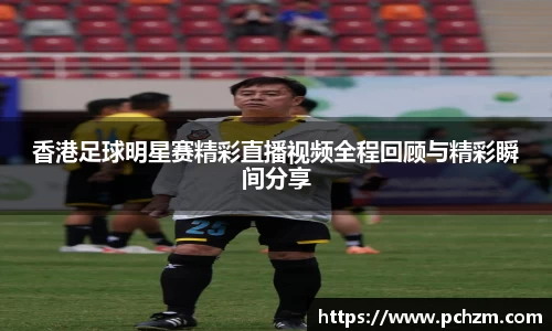 zoty中欧官方网站