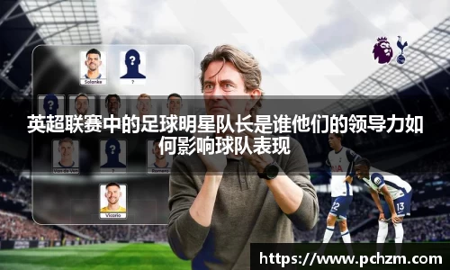 zoty中欧官方app下载